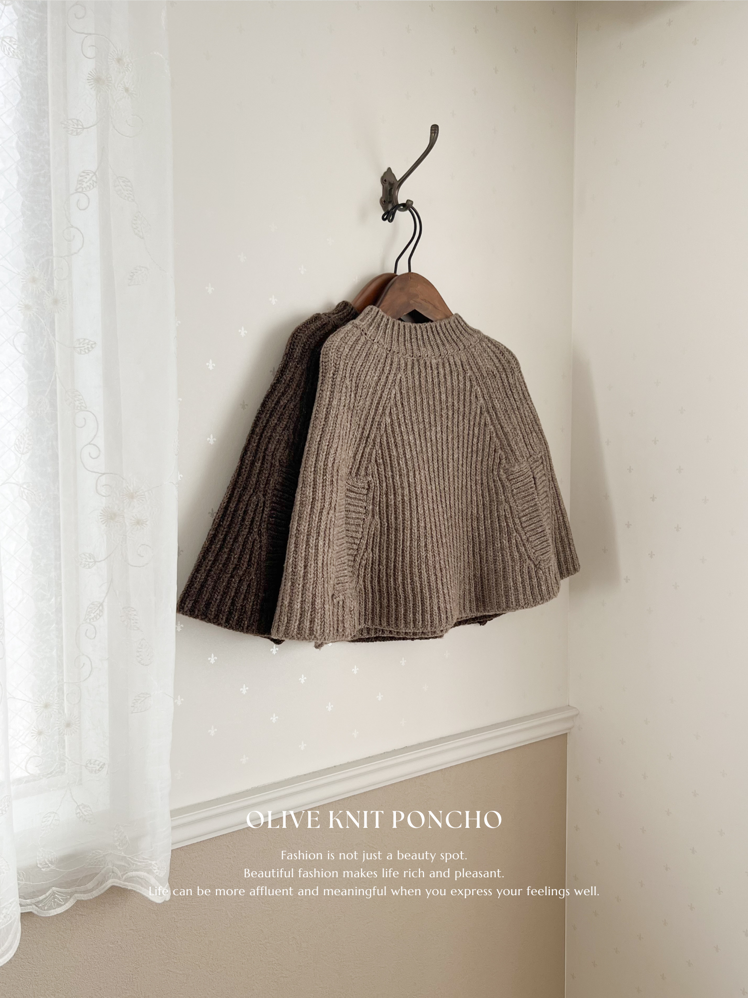 Olive knit poncho