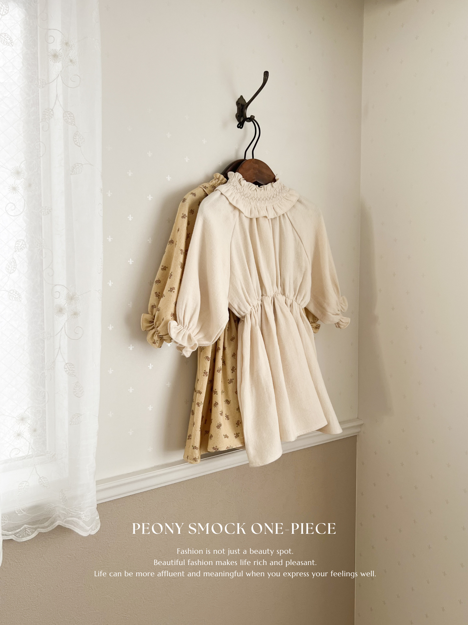 Peony smock one-piece