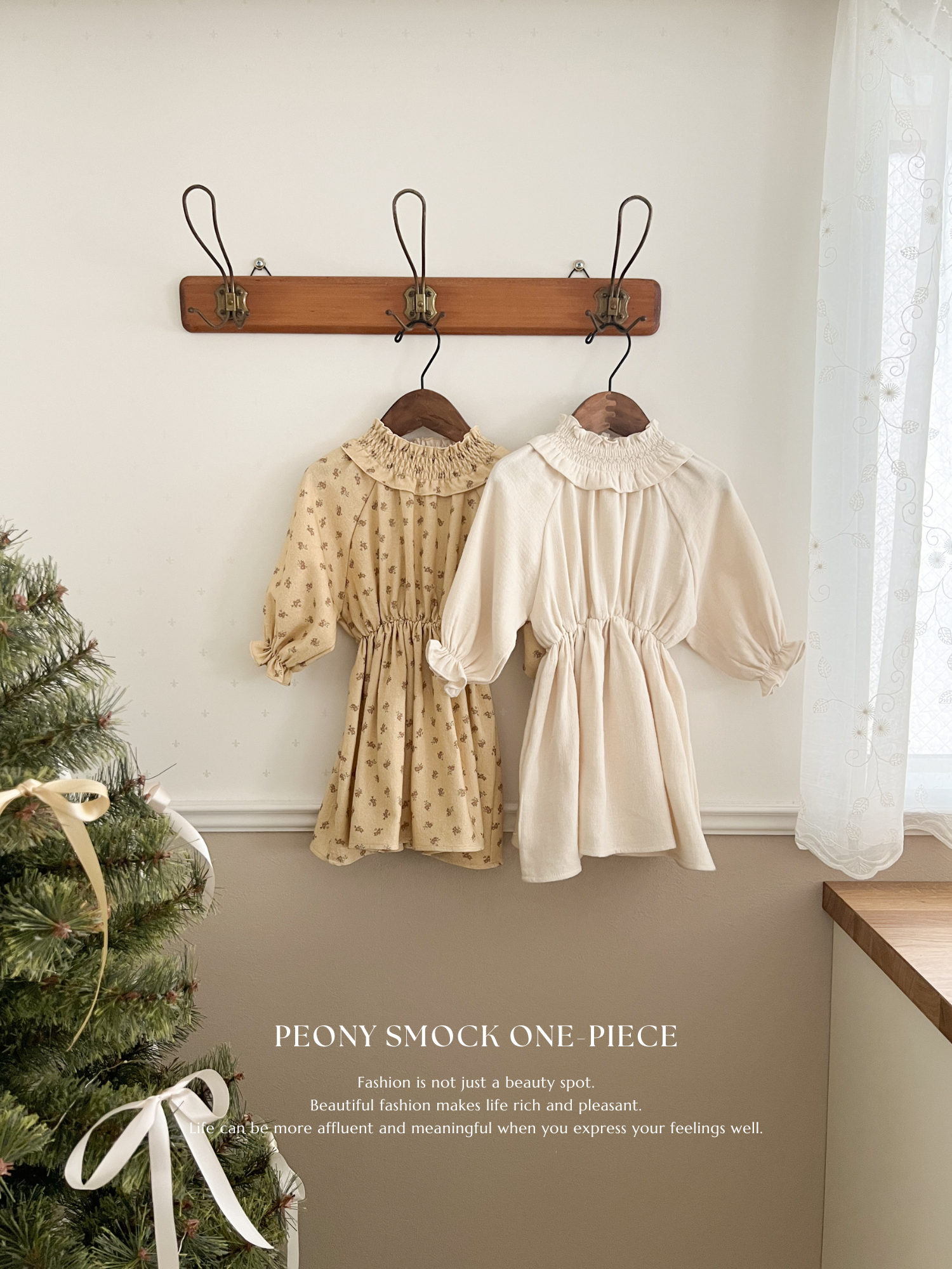 Peony smock one-piece