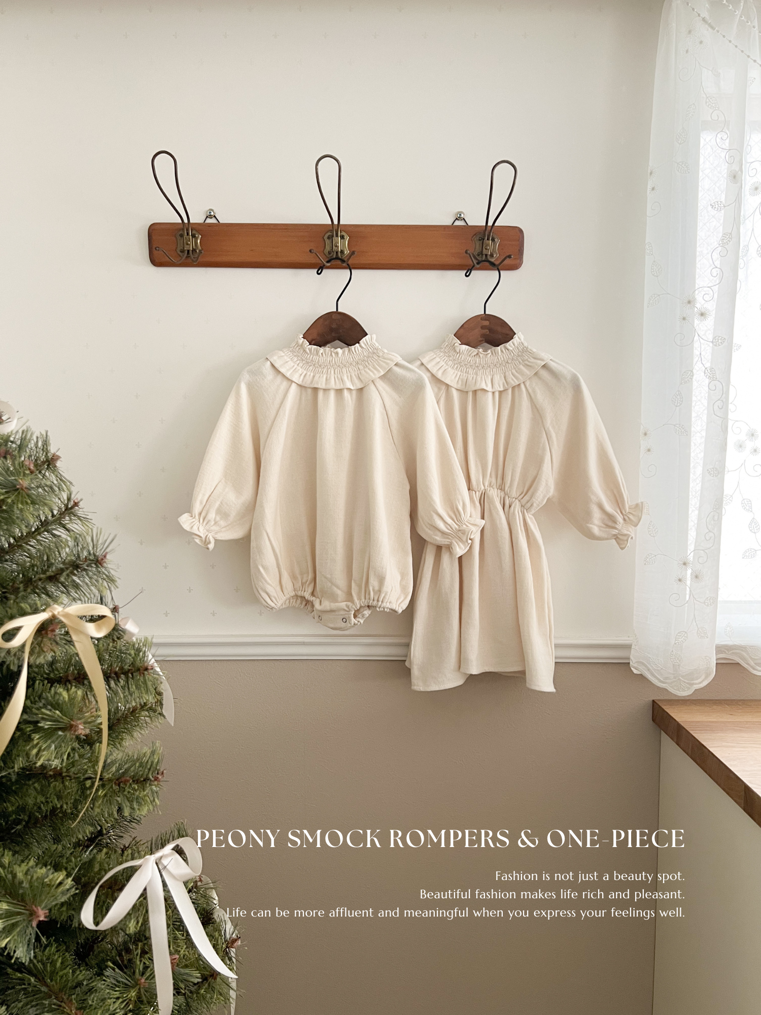 Peony smock one-piece