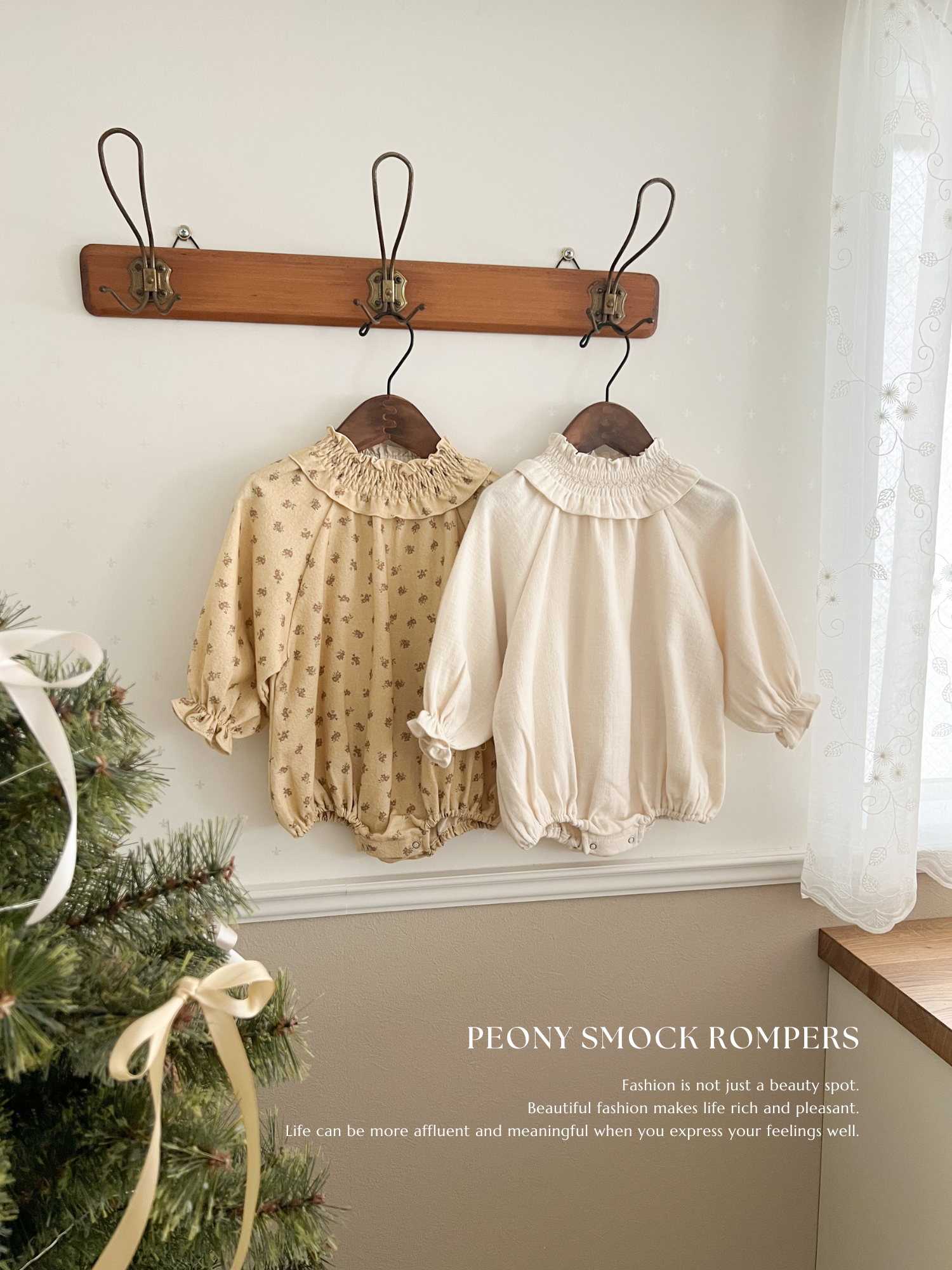 Peony smock rompers