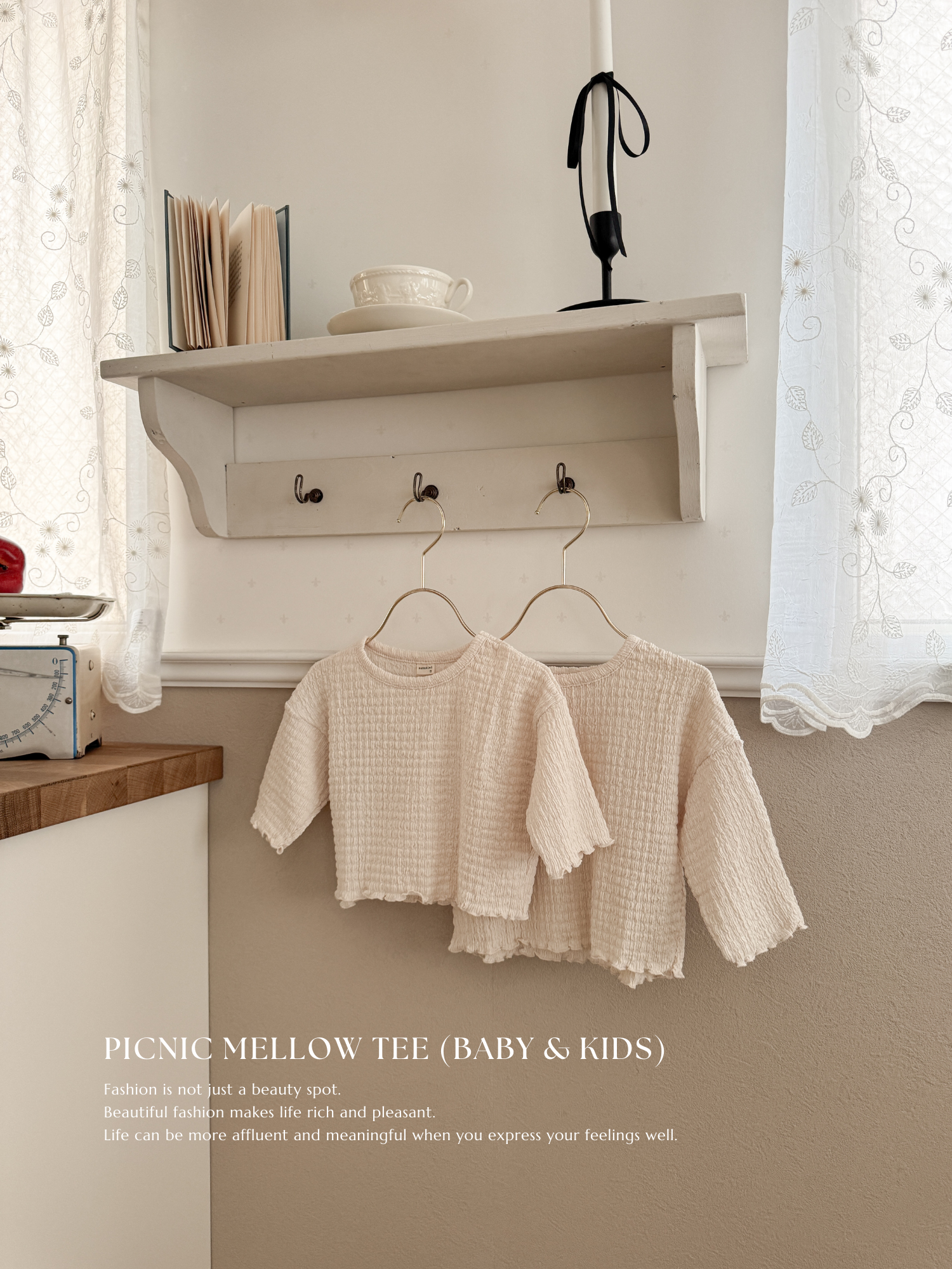 Picnic mellow tee (baby)