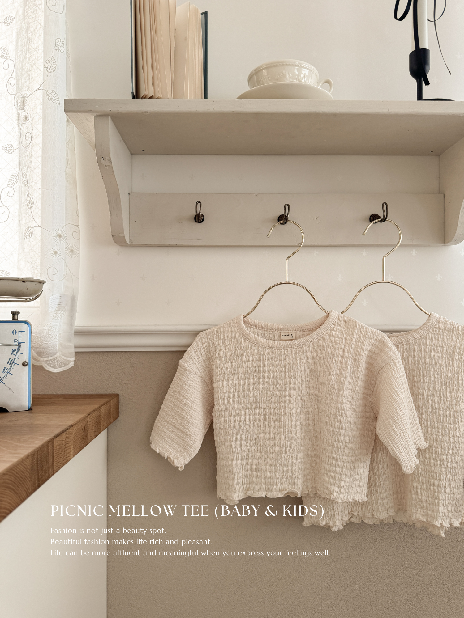 Picnic mellow tee (baby)