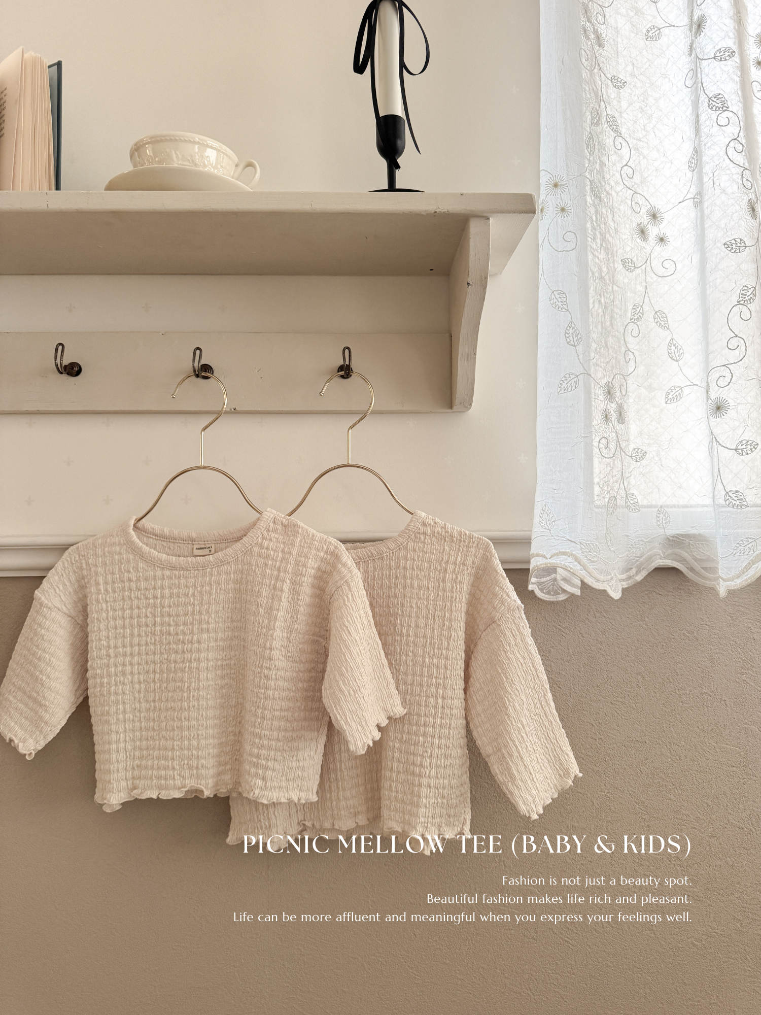 Picnic mellow tee (baby)