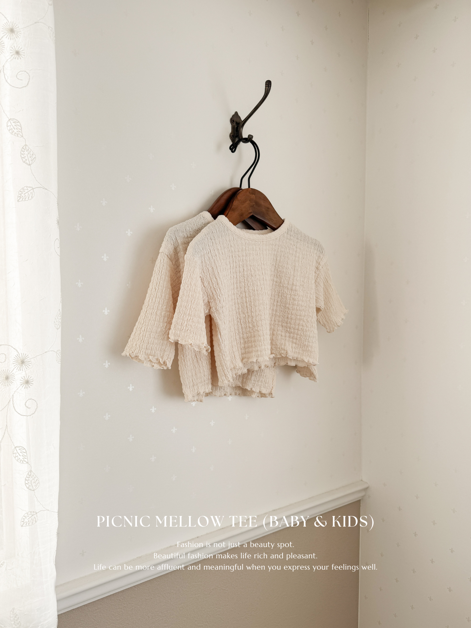 Picnic mellow tee (baby)