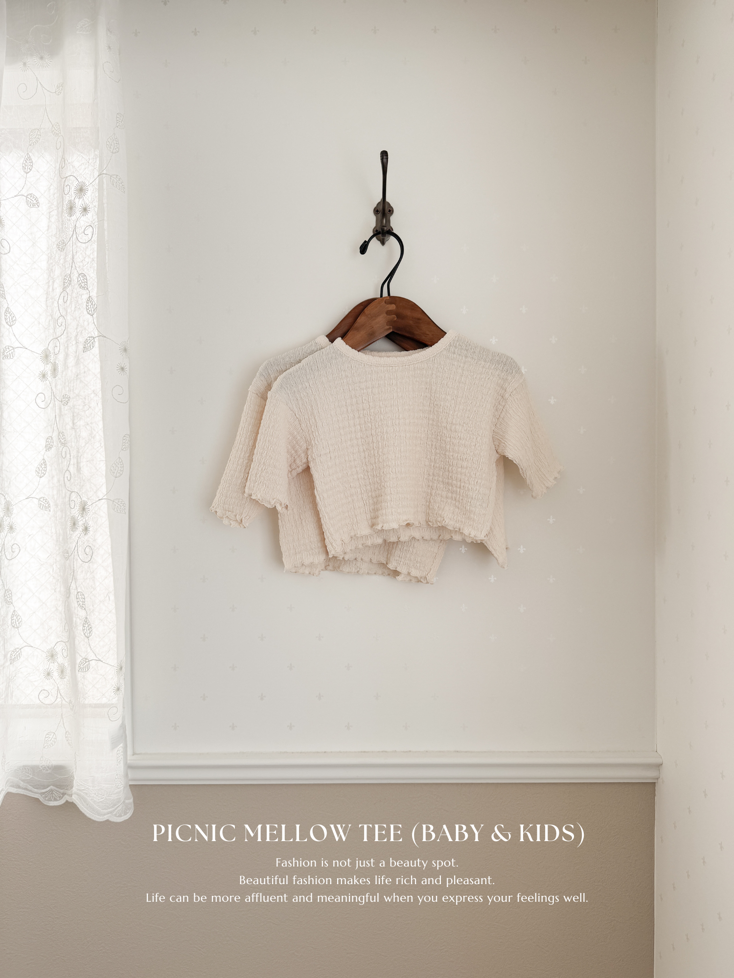Picnic mellow tee (baby)