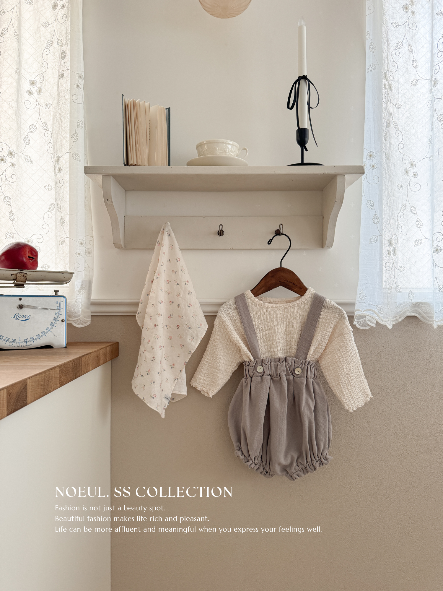 Picnic mellow tee (baby)