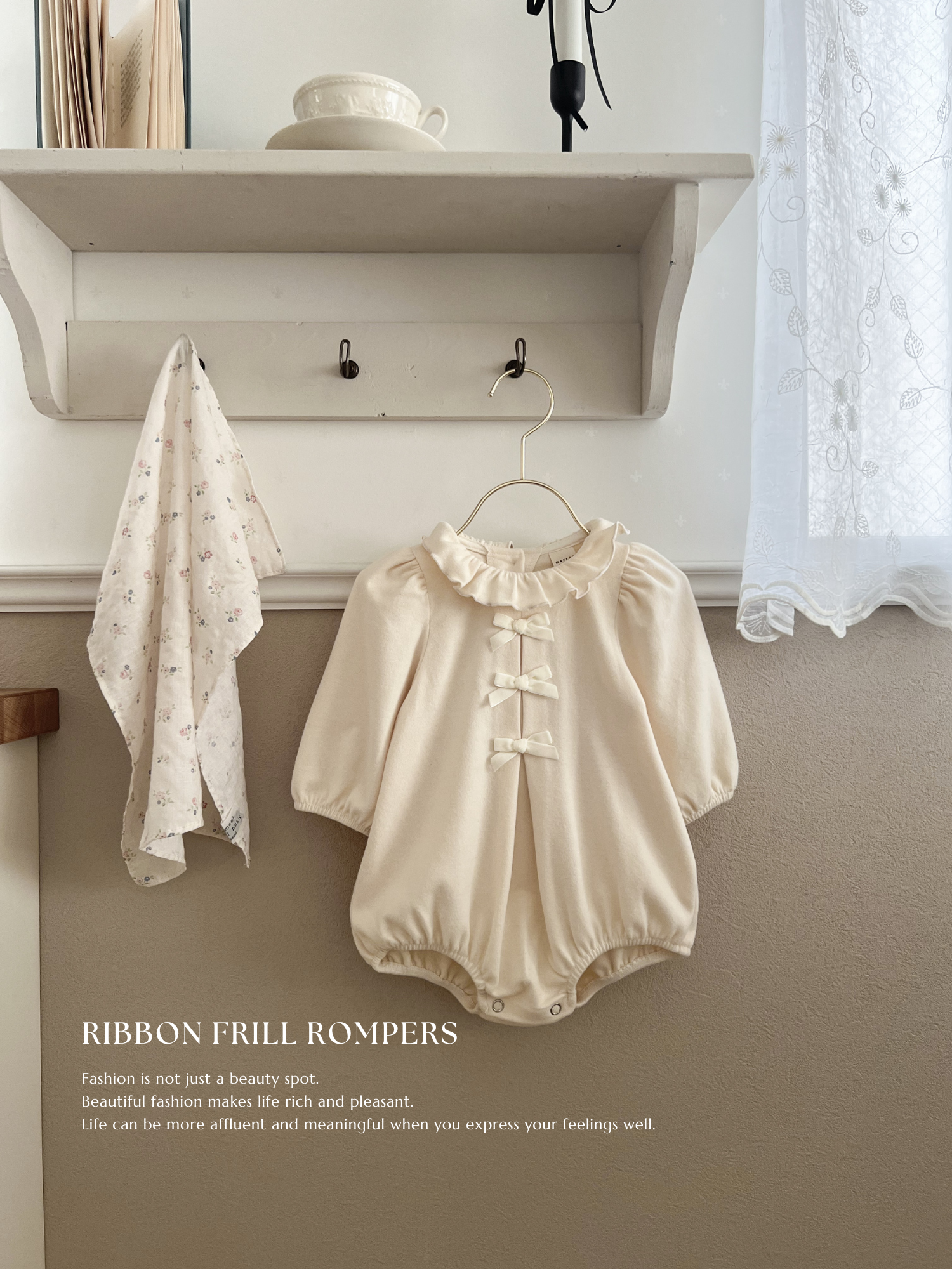 Ribbon frill rompers