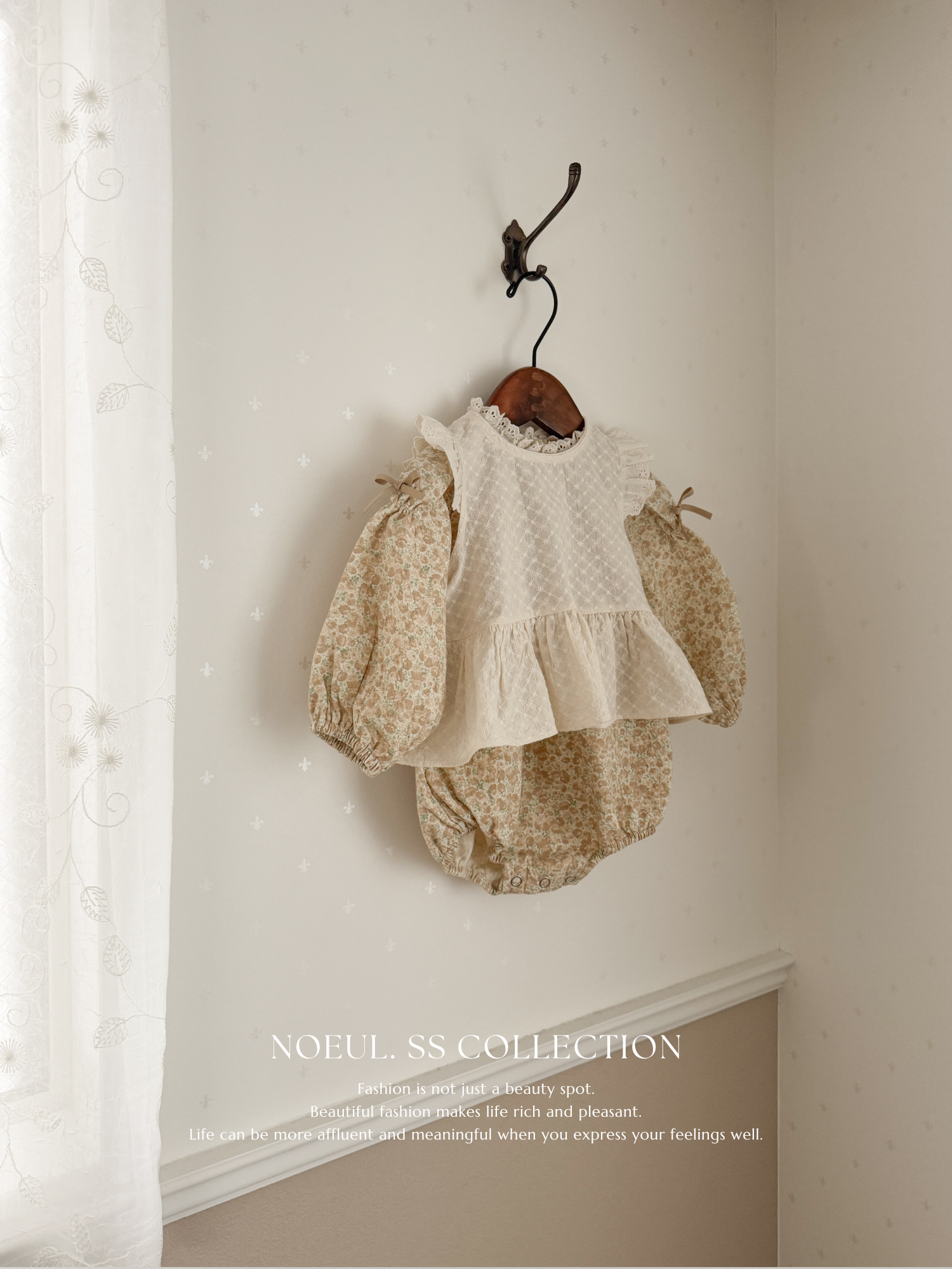 Frill ribbon vest (baby & kids)