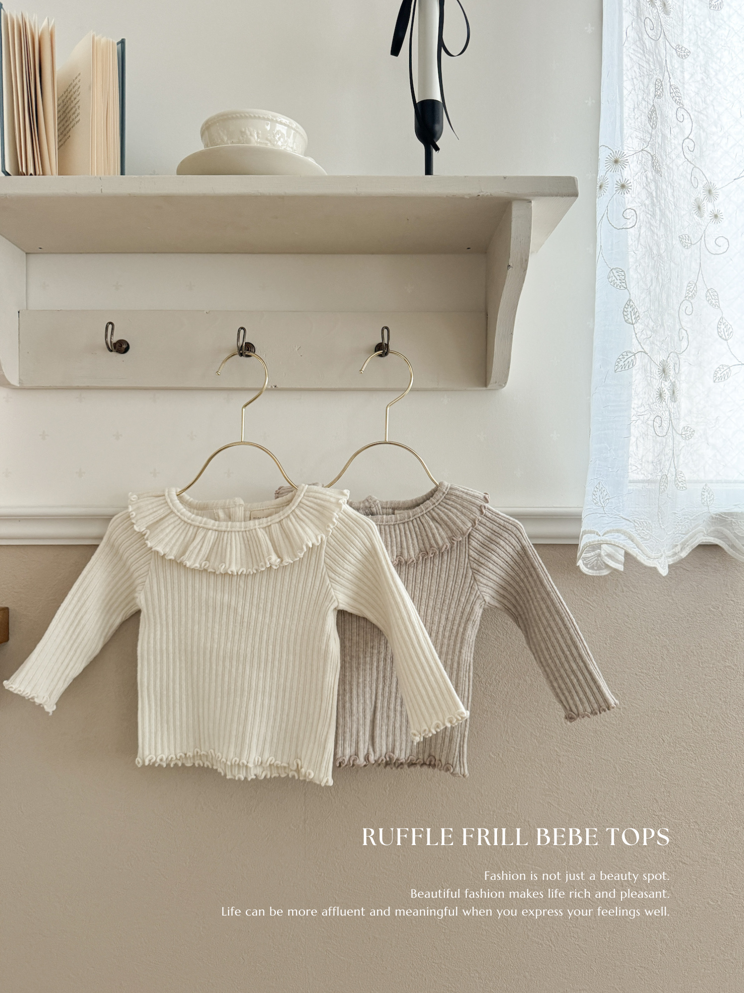 Ruffle frill bebe tops