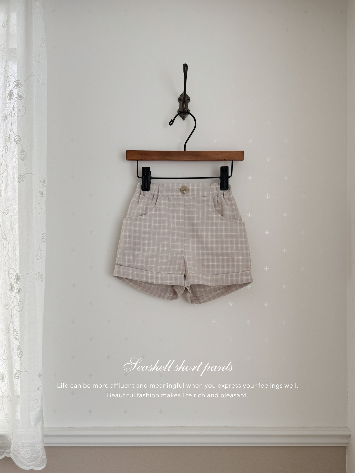 Seashell short pants