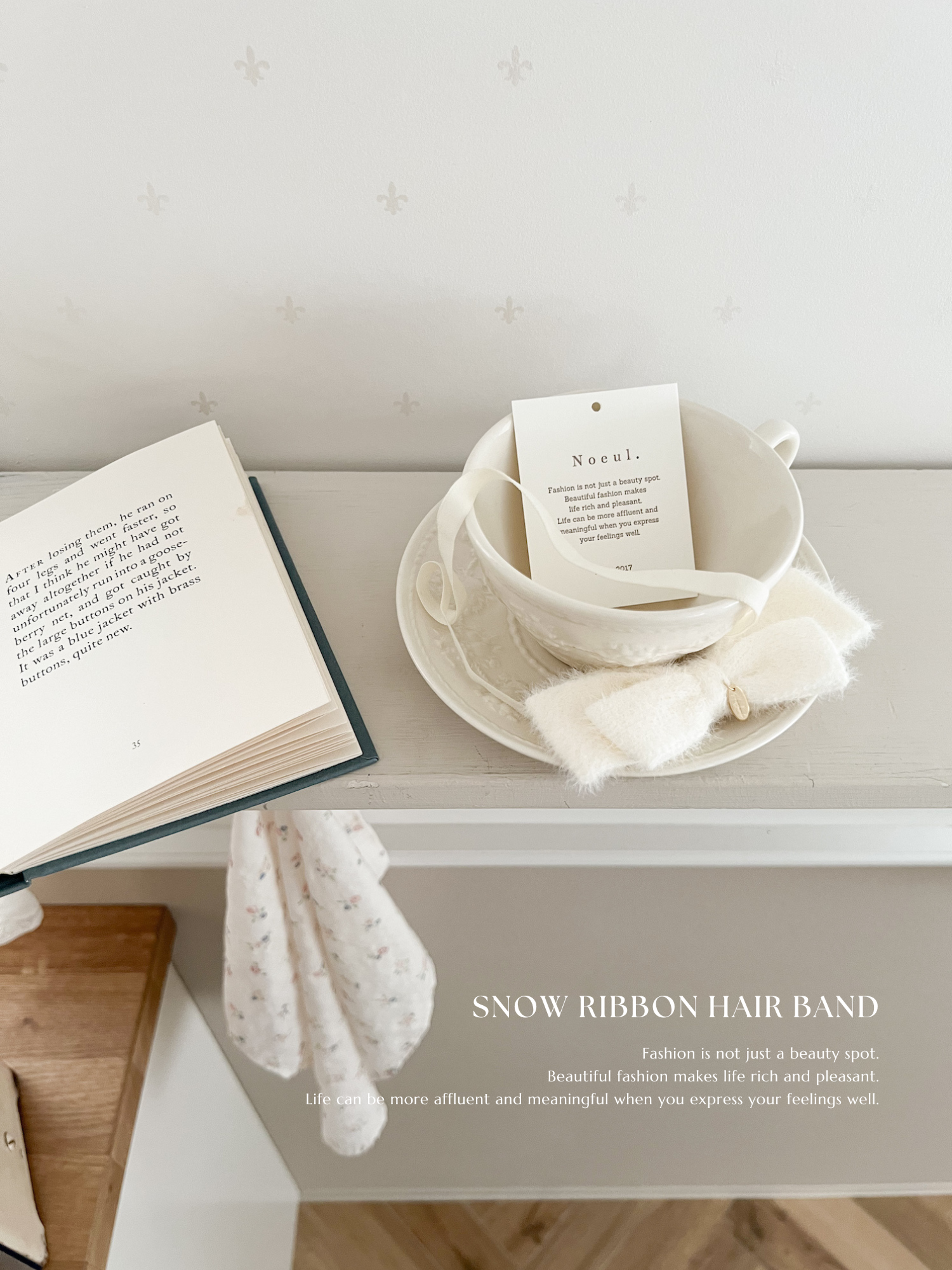 Snow ribbon hair band