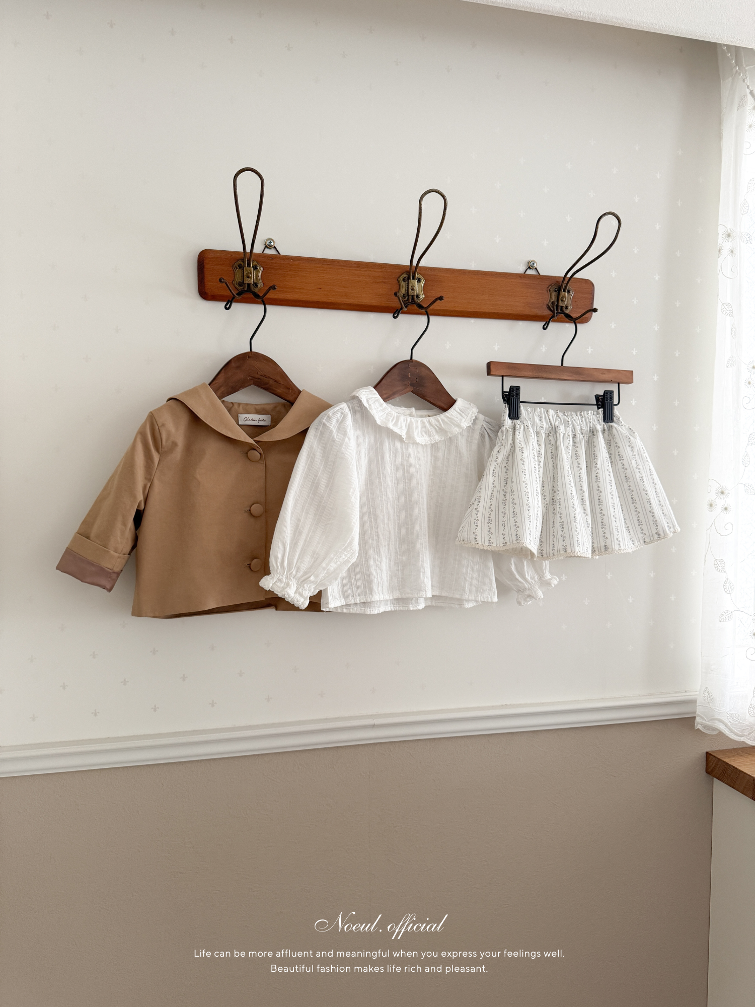 Spring sailor jacket