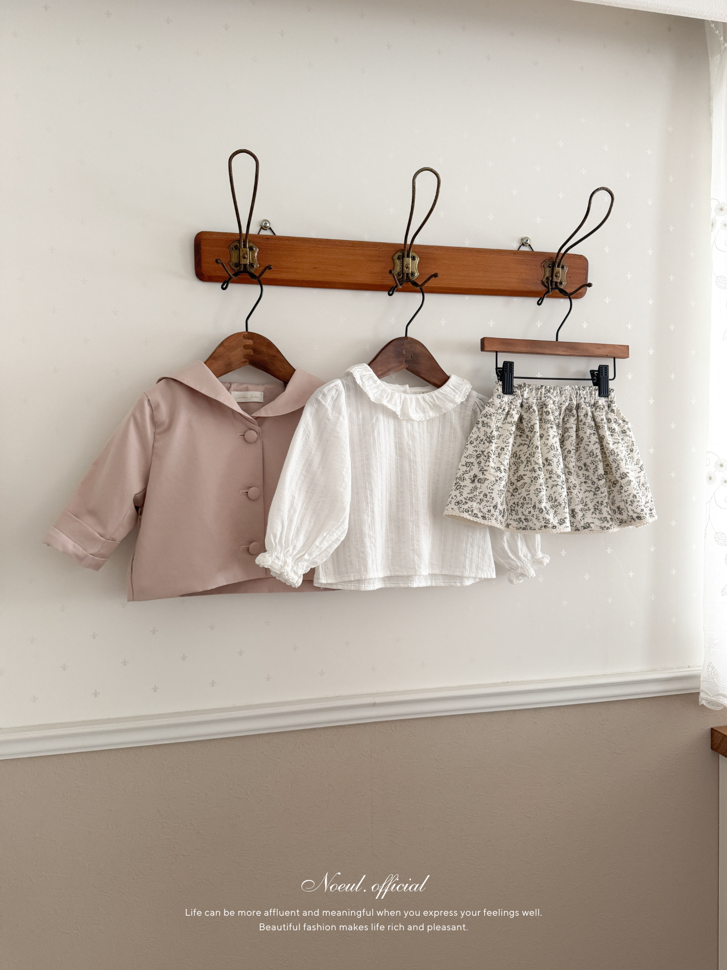 Spring sailor jacket