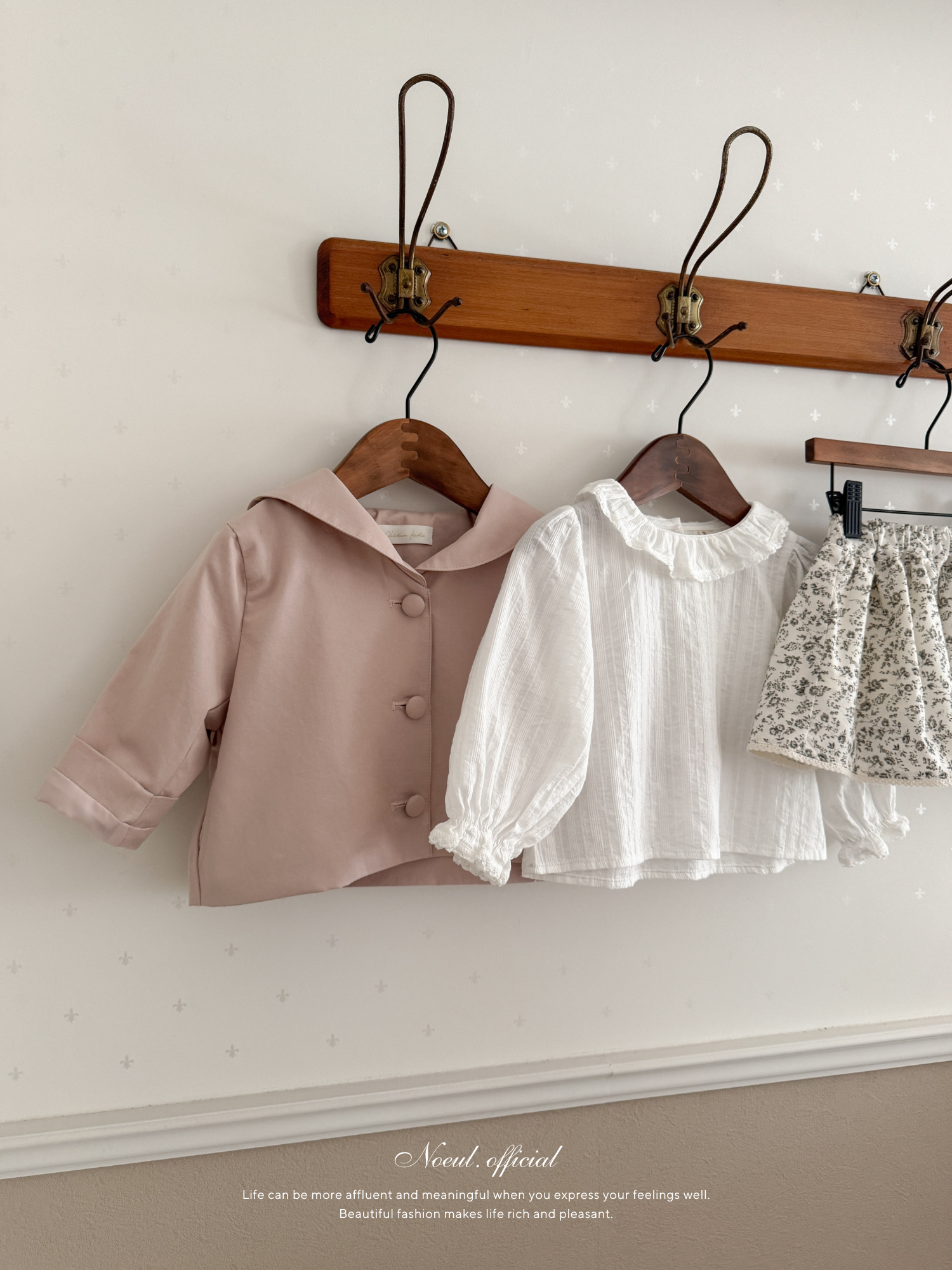 Spring sailor jacket