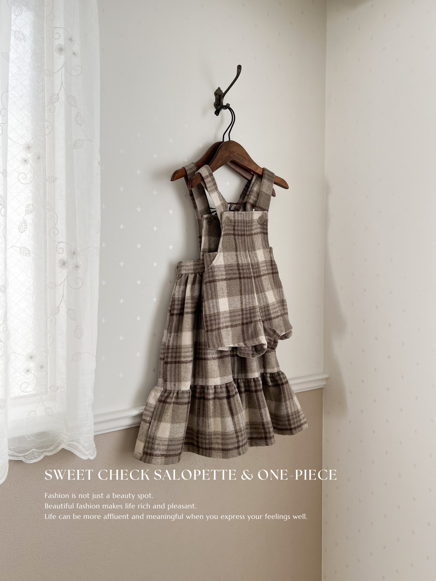 Sweet check one-piece