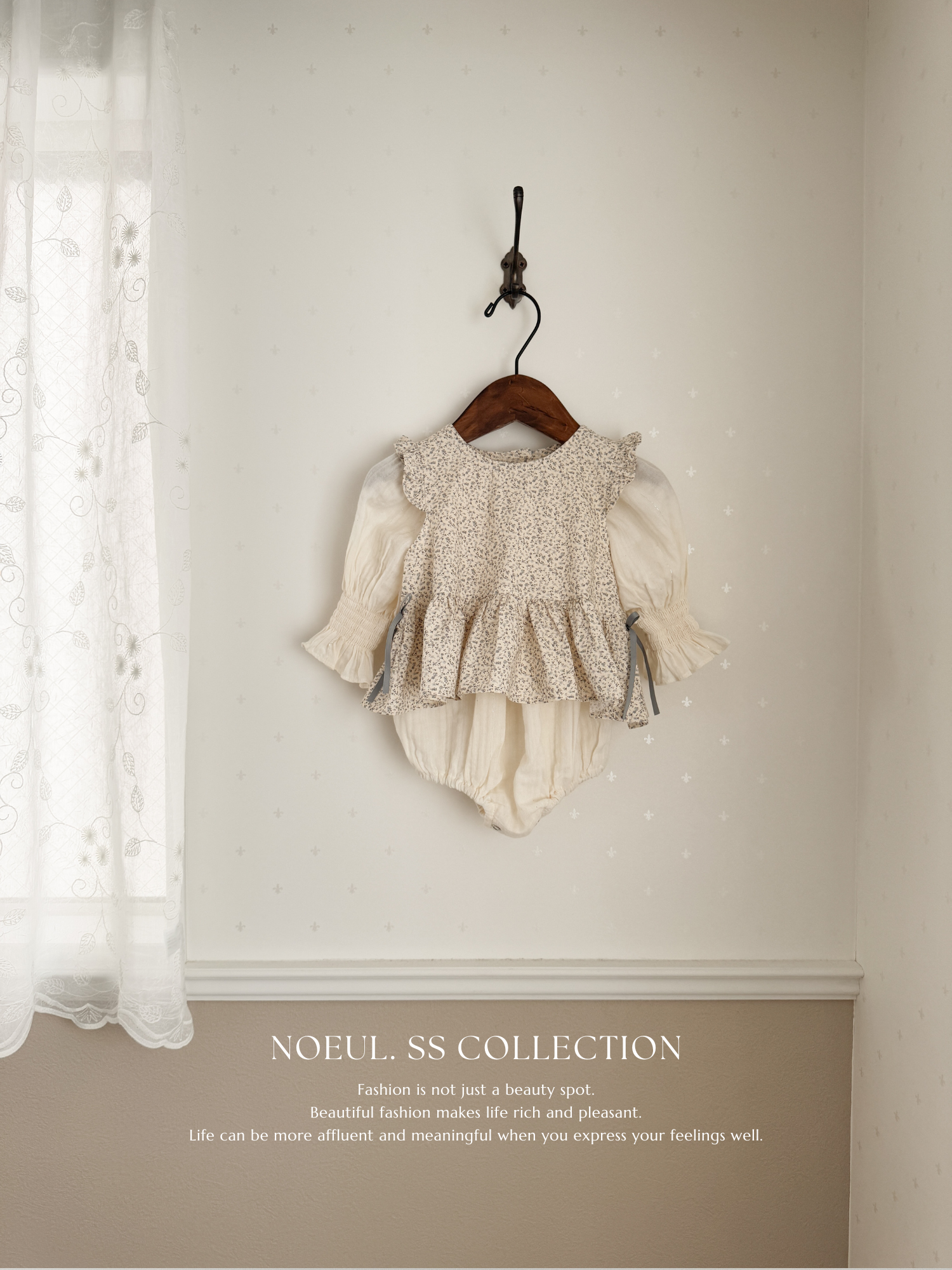 Frill ribbon vest (baby & kids)