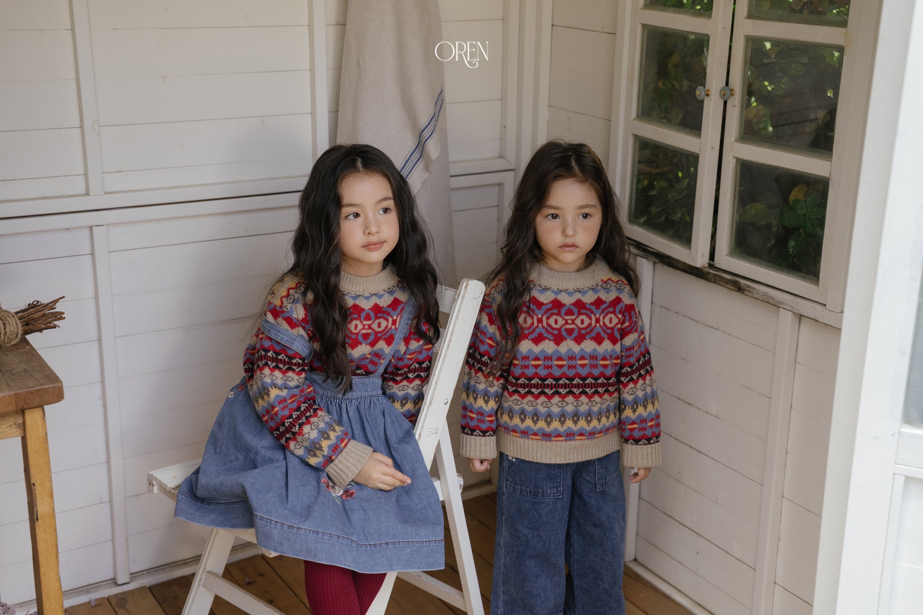 [OREN] Adeline multi wool knit