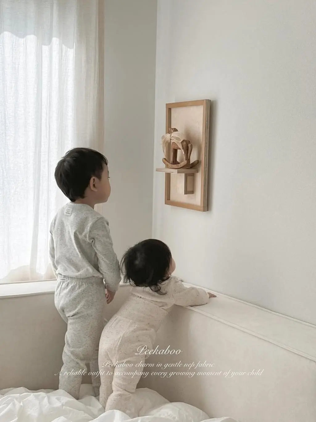 ［peekaboo］Nep kids set up