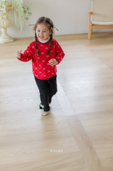 ［mkids］Evelin frill pants