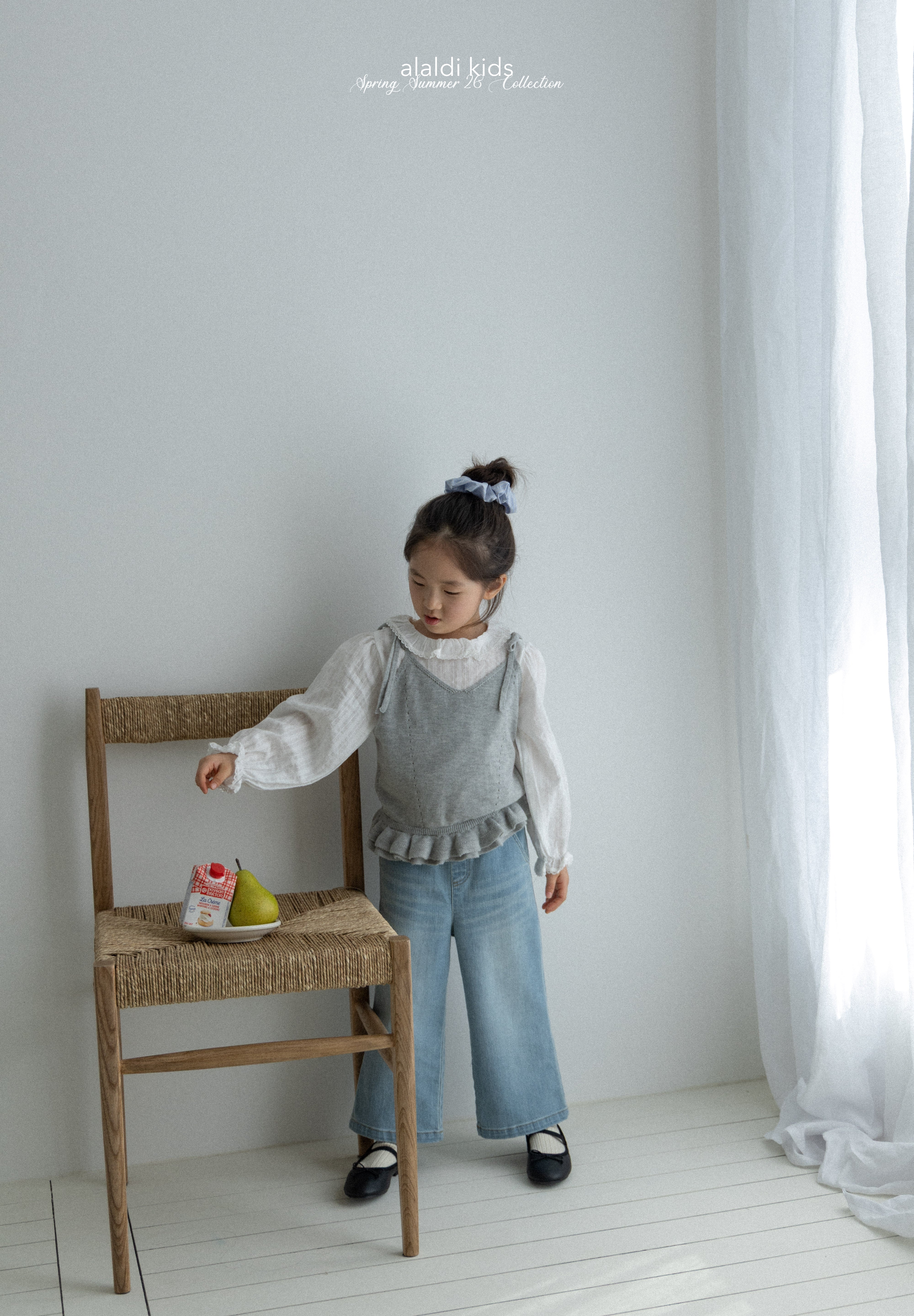 ［aladin］Basic knit bustirer