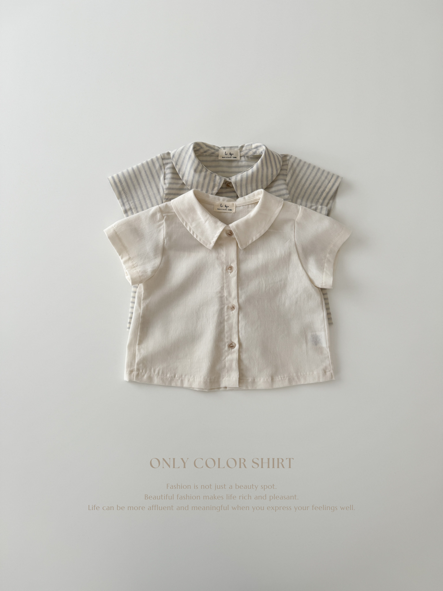 Only color shirt