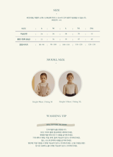 ［inné］Soft long tee (flower)