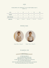 ［inné］Adeline blouse