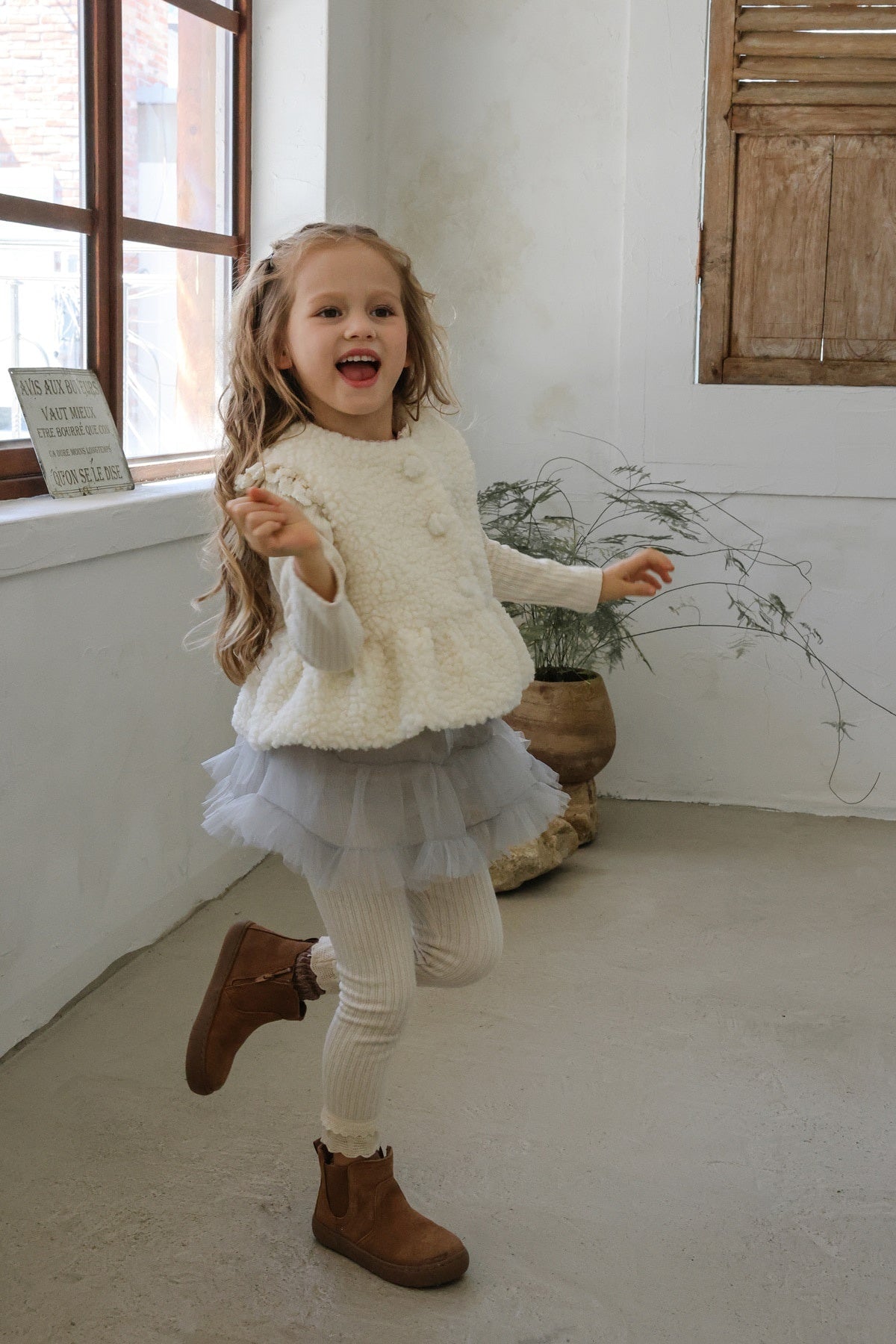 [FLO] Lemonde frill rib tops