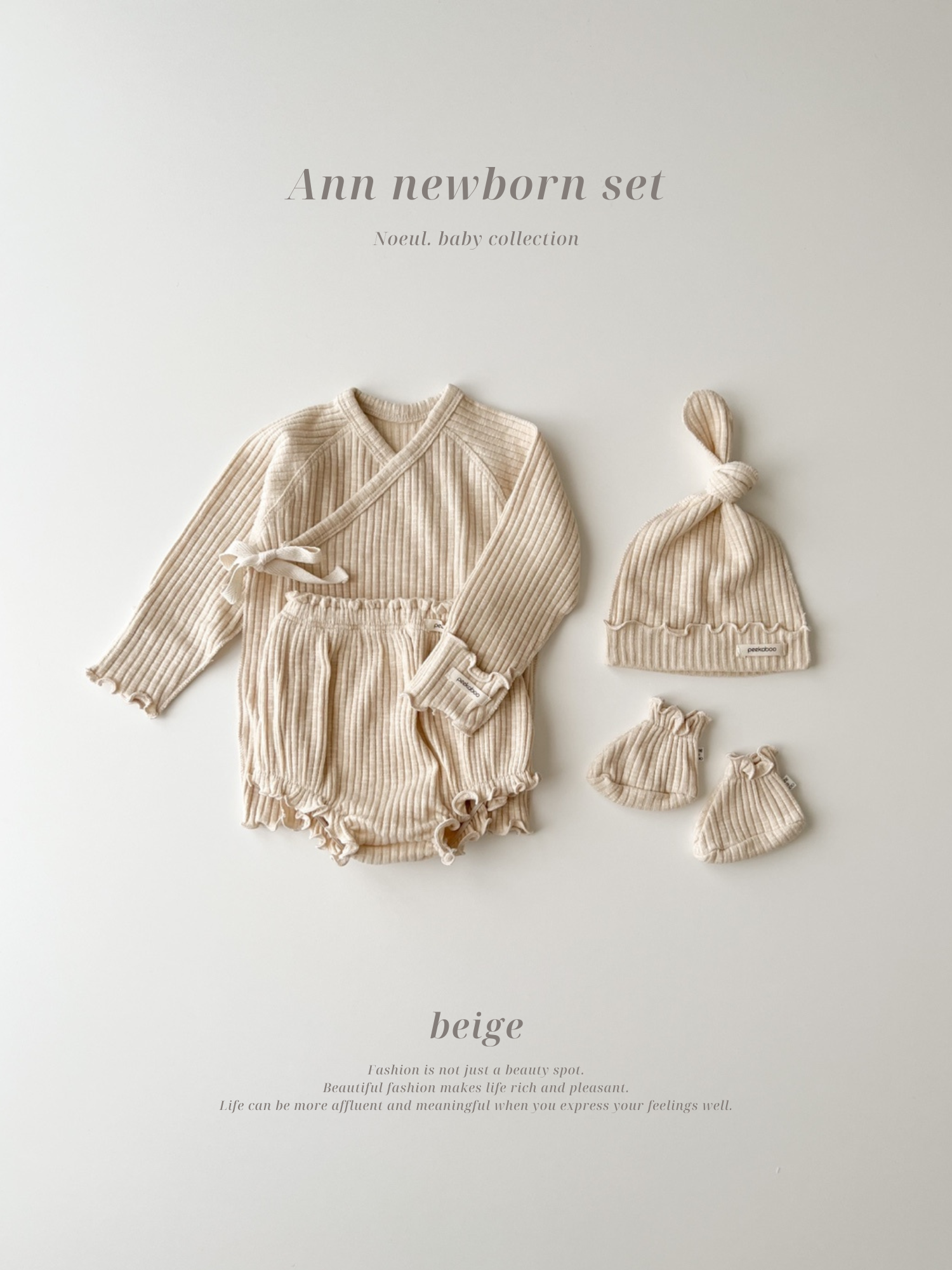 Ann newborn set