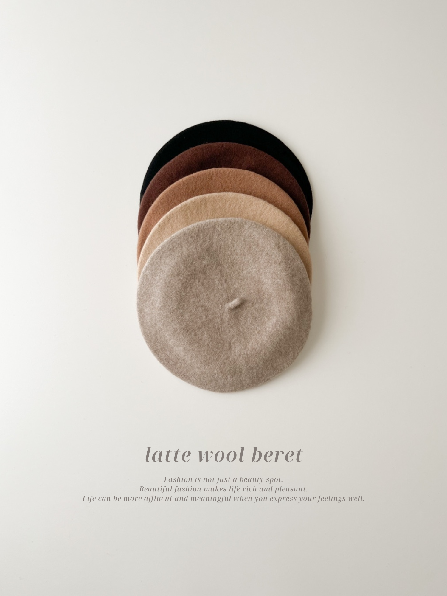 Latte wool beret