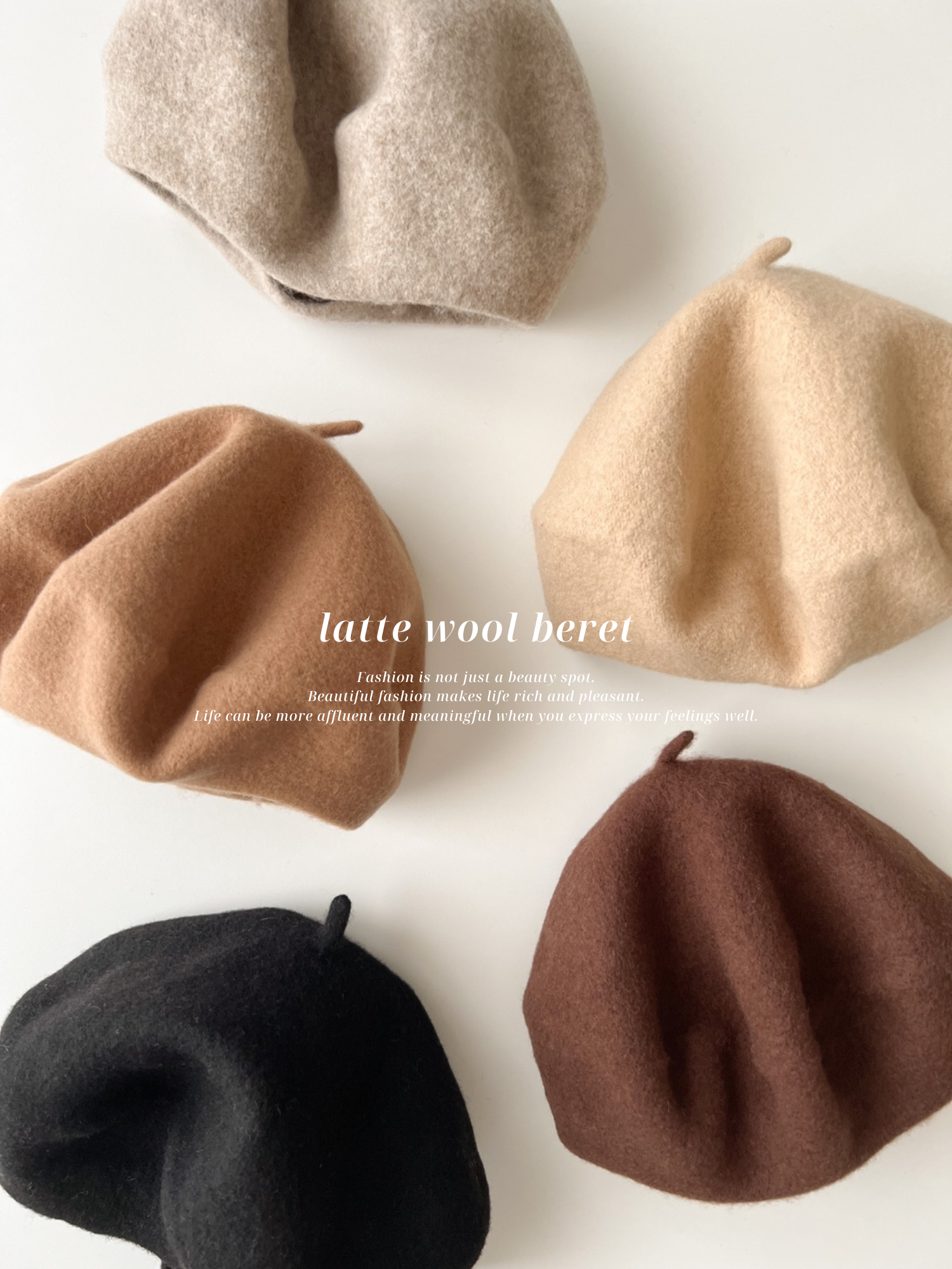 Latte wool beret