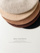 Latte wool beret