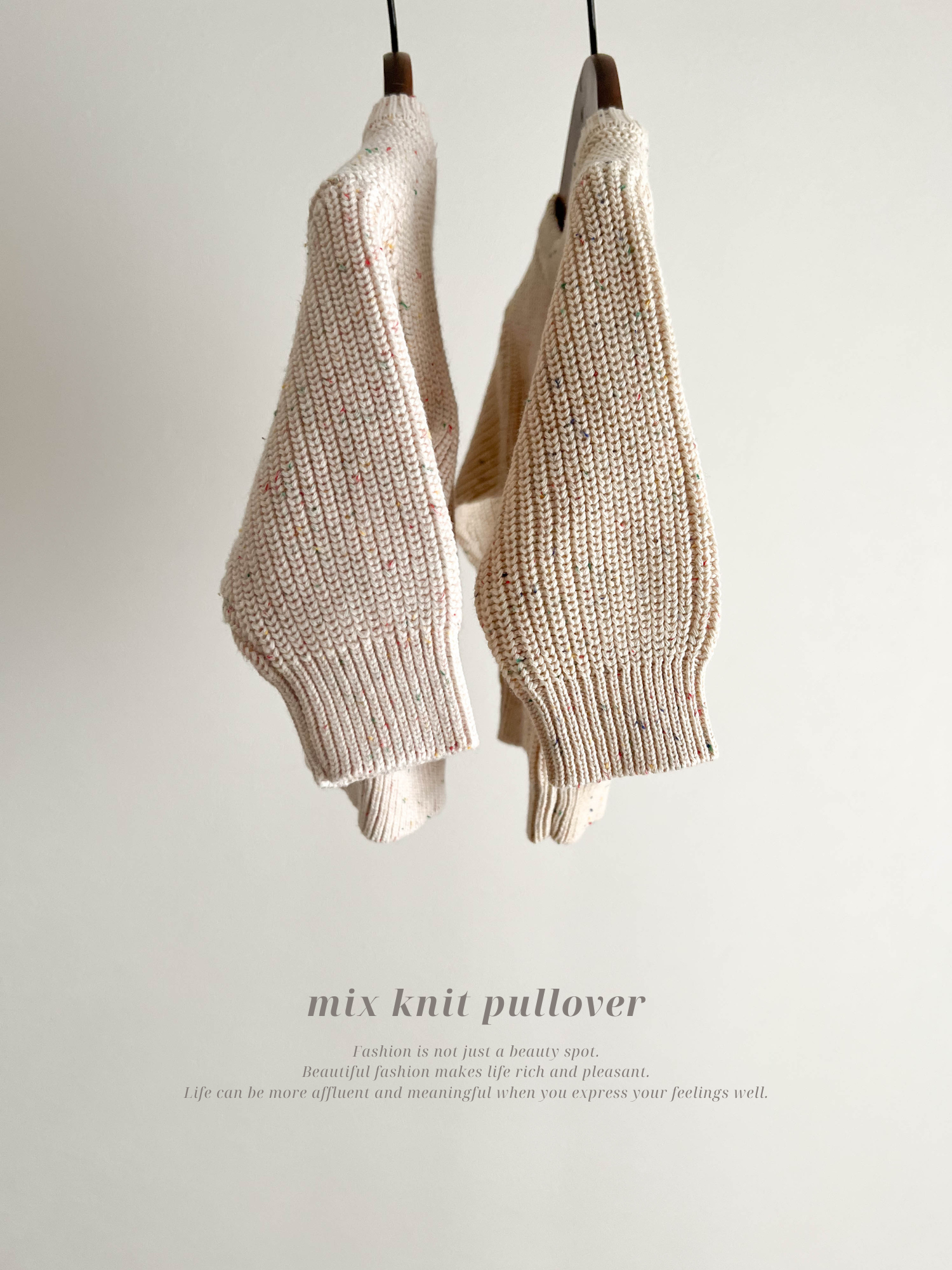 Mix knit pullover