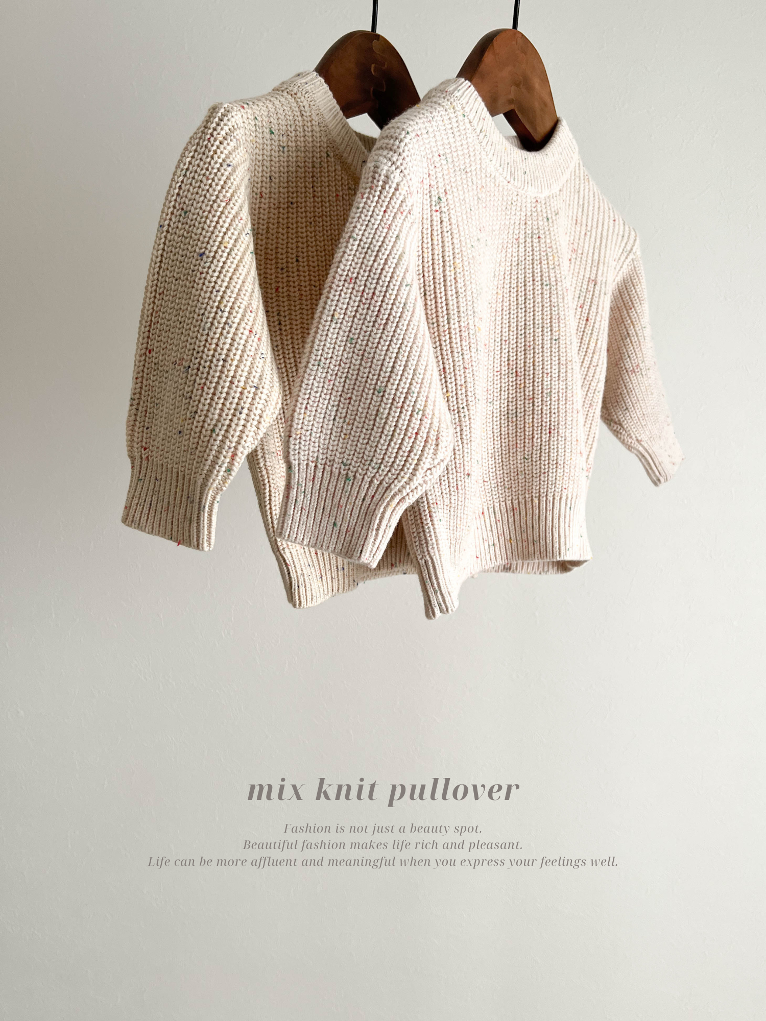 Mix knit pullover