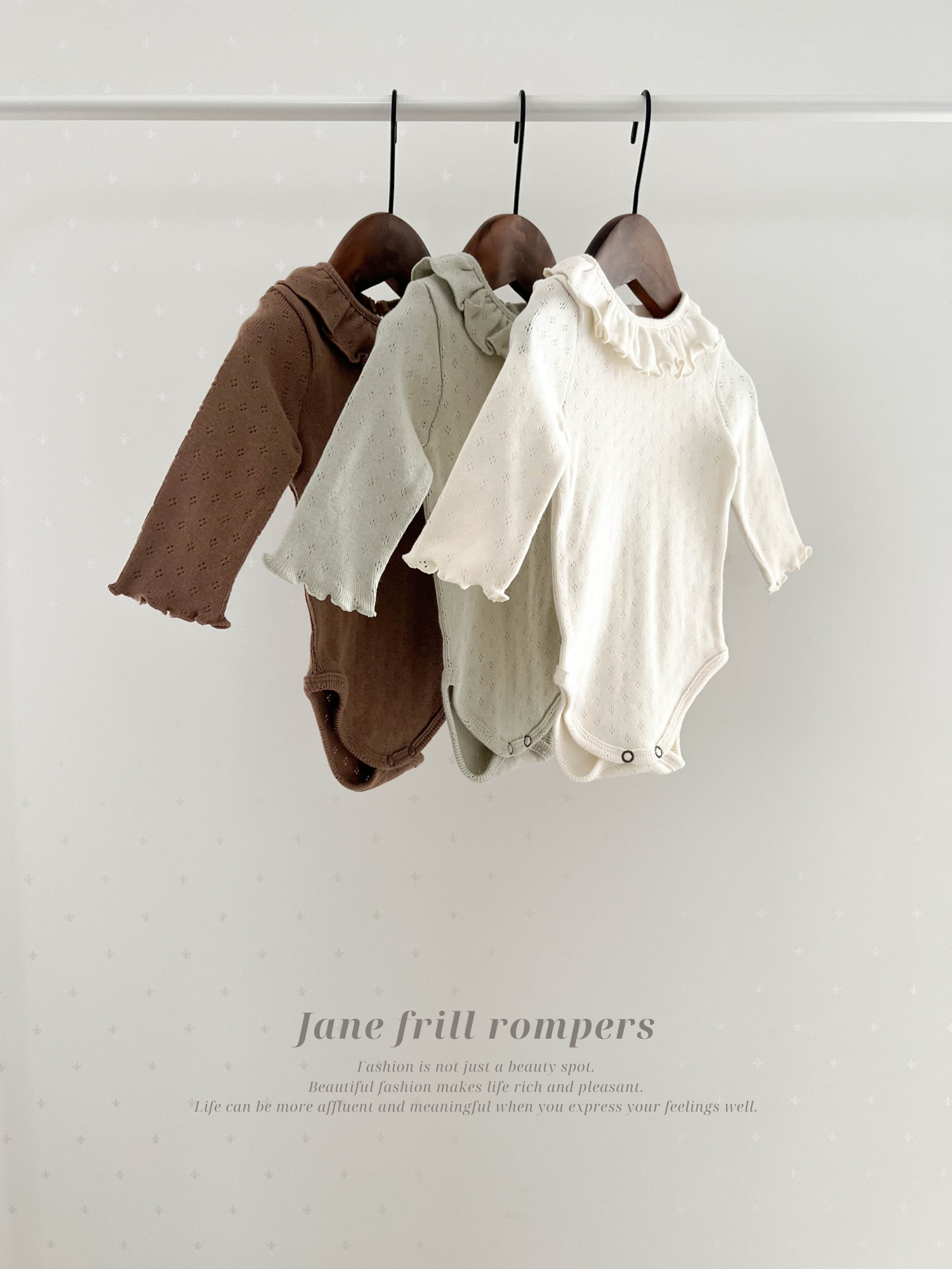 Jane frill rompers