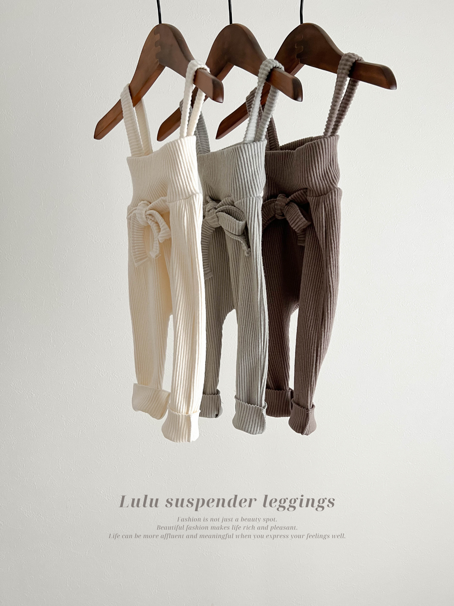 Lulu suspender leggings