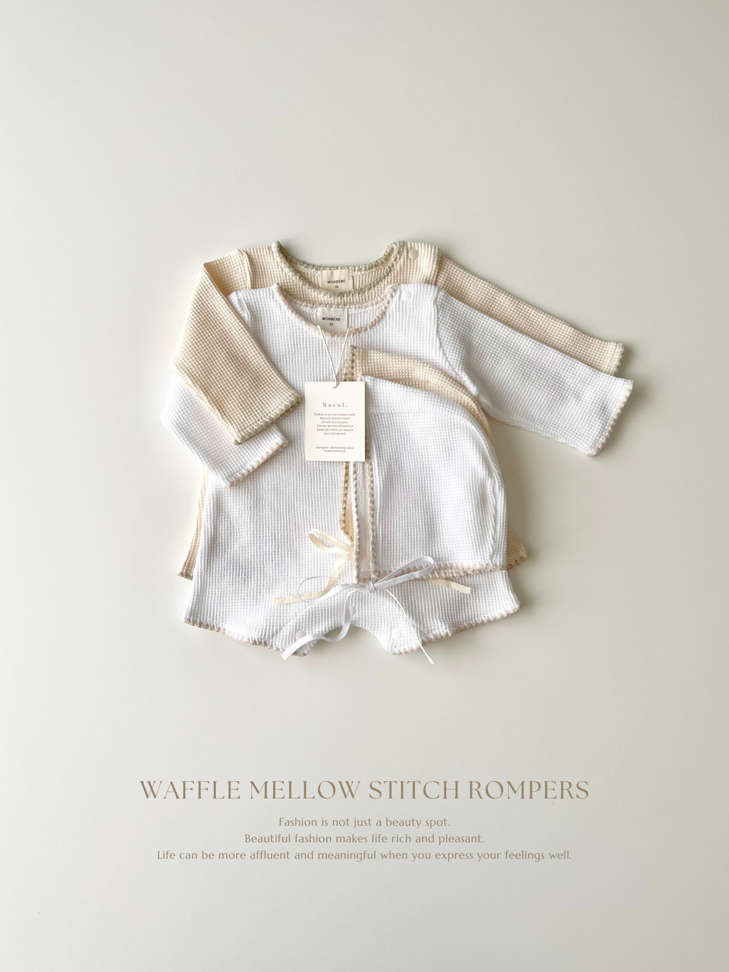 Waffle mellow stitch rompers