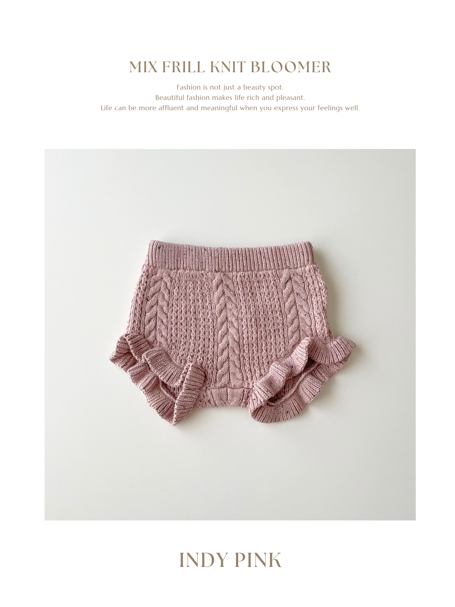 Mix frill knit bloomer