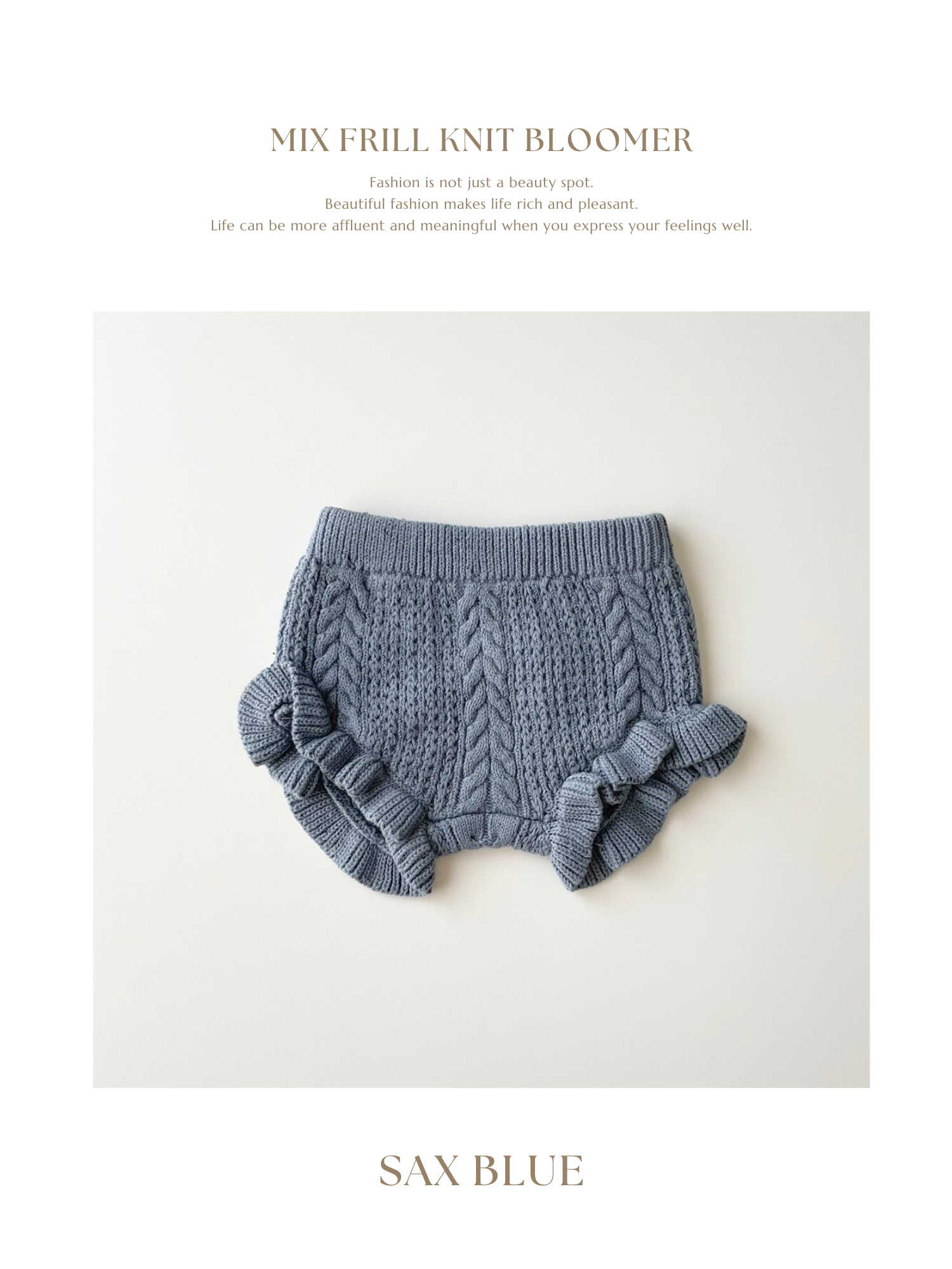 Mix frill knit bloomer