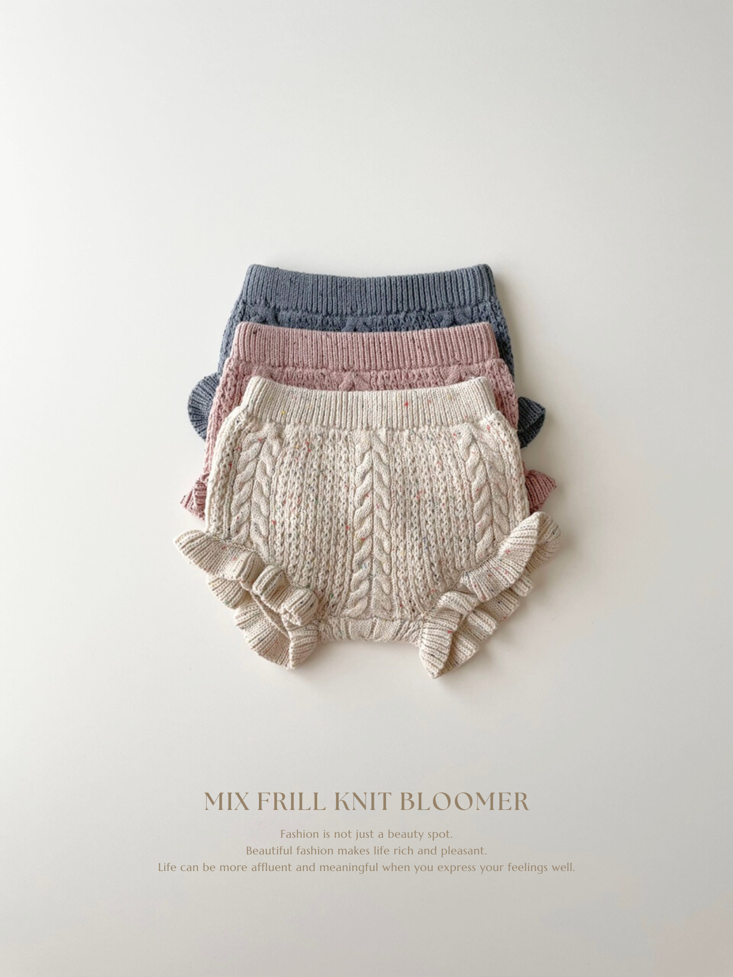 Mix frill knit bloomer