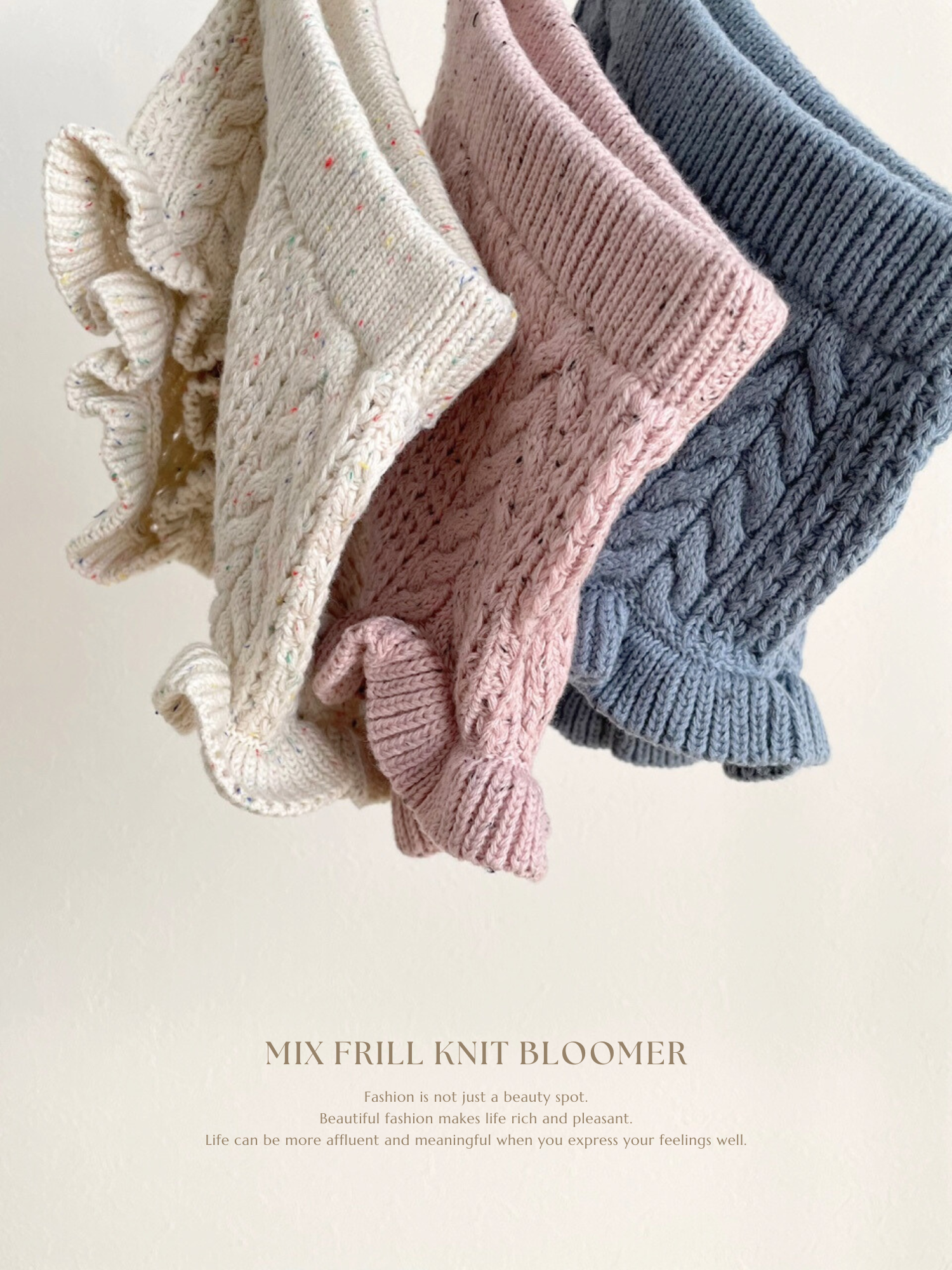 Mix frill knit bloomer