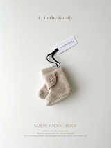 ［1+ in the family］NOEMI socks / beige