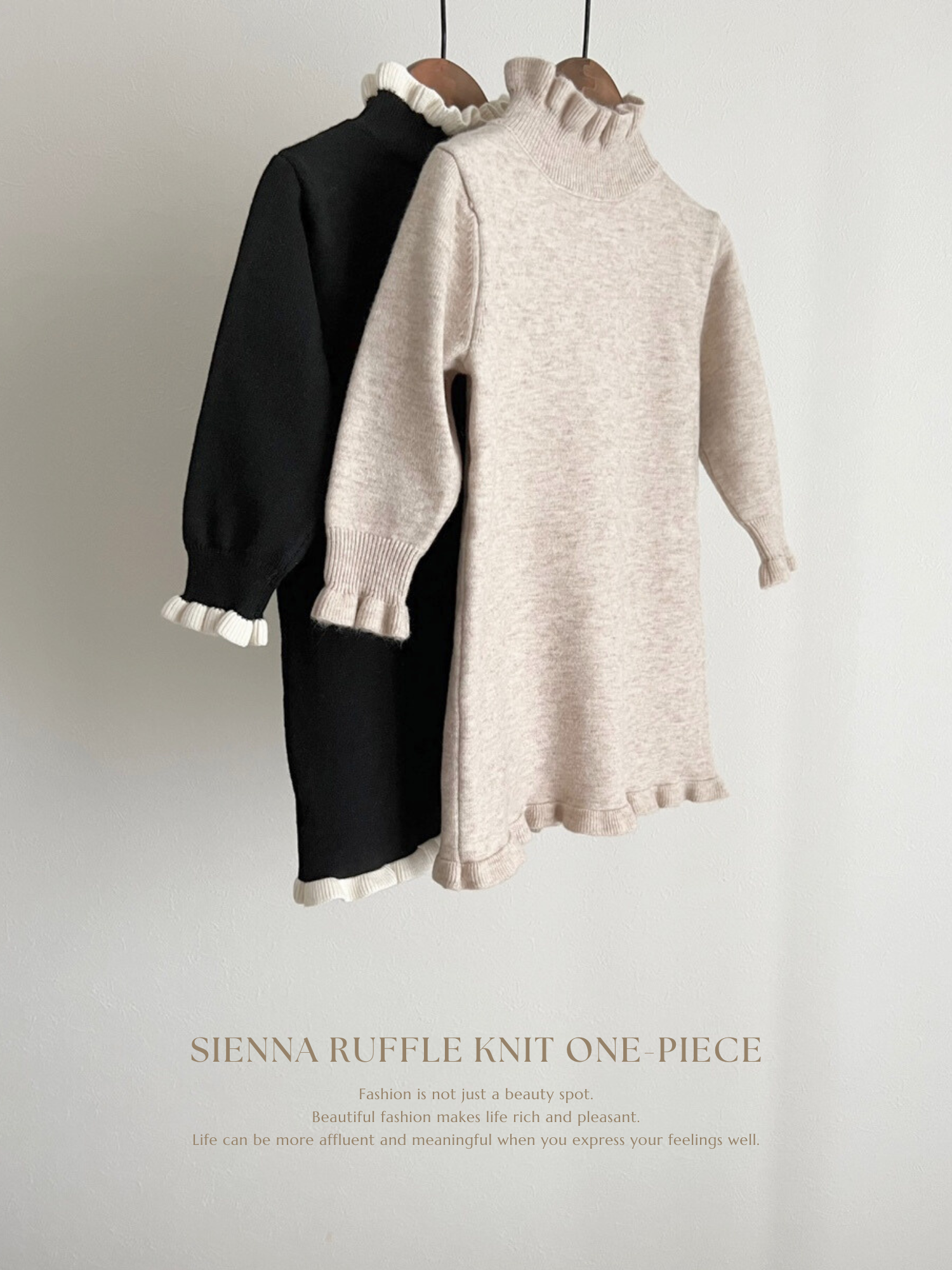 Sienna ruffle knit one-piece