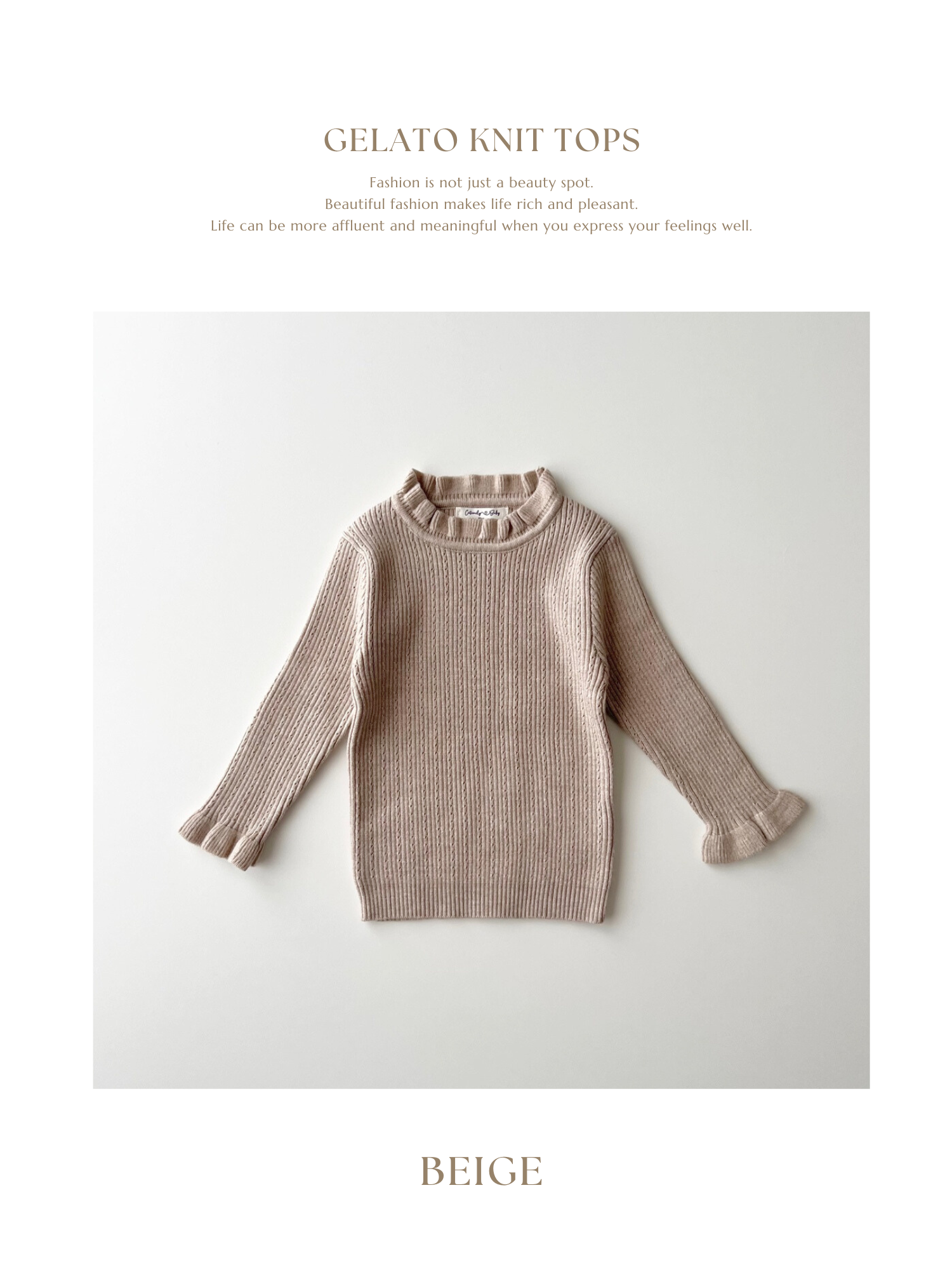 Gelato knit tops