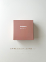 ［Rommer］Silicone Dinner Set