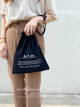 Drawstring bag - 3 piece set -