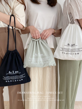 Drawstring bag - 3 piece set -