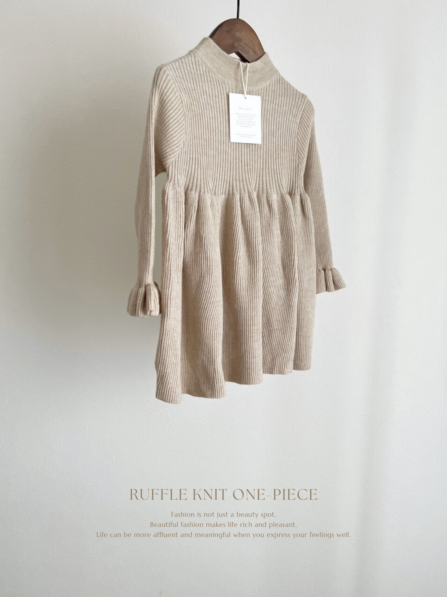 Ruffle knit one-piece