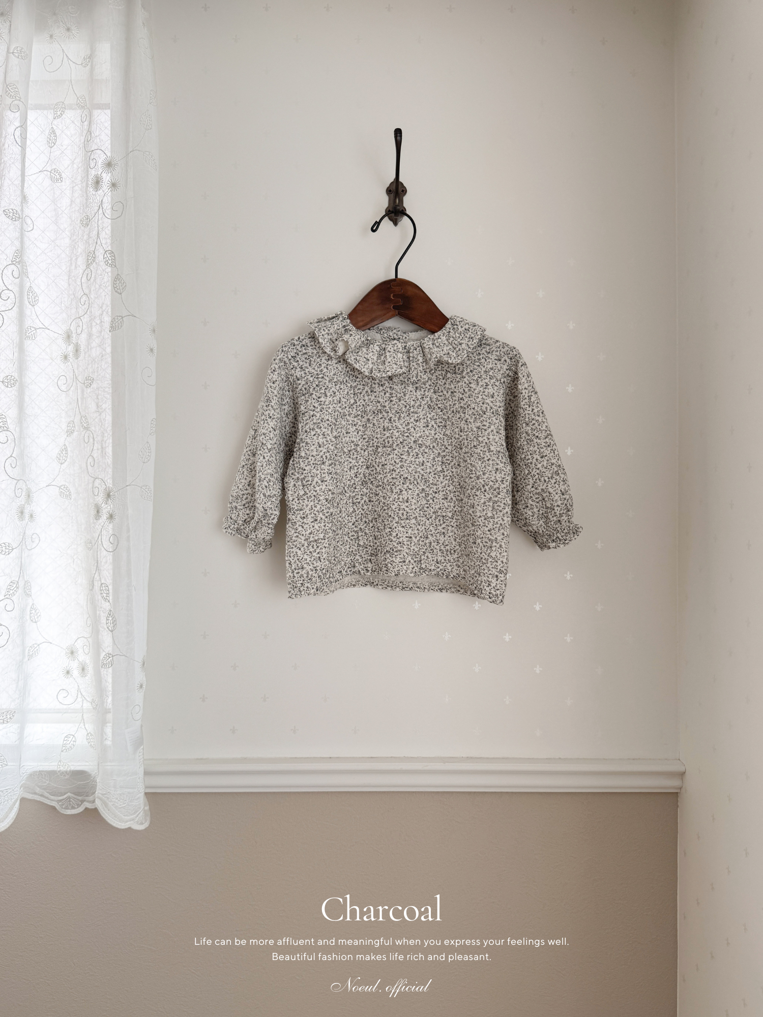 Flour color blouse